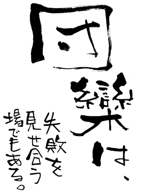 a71.jpg