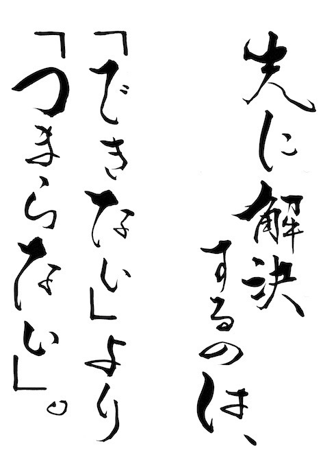 n86.jpg